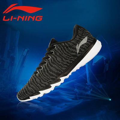 李寧正品保障 球拍與運動鞋真偽查詢全攻略