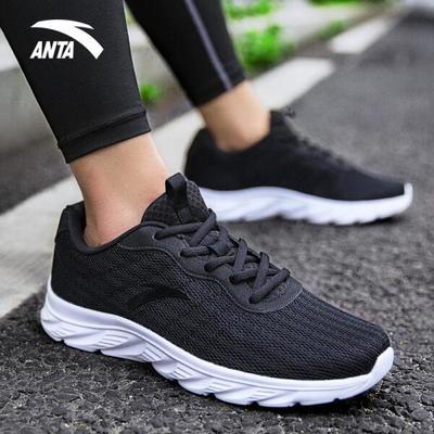 舒適透氣運動鞋 讓你自由奔跑