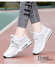 潮流與舒適的完美融合 秋季新款小白鞋打造韓系百搭風