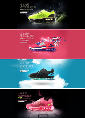 極致動感，踏出不凡——探索新一代運動鞋的科技與魅力