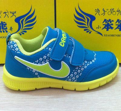 2014新款創意拼色3D底中童運動鞋 批發優選，助力童鞋市場